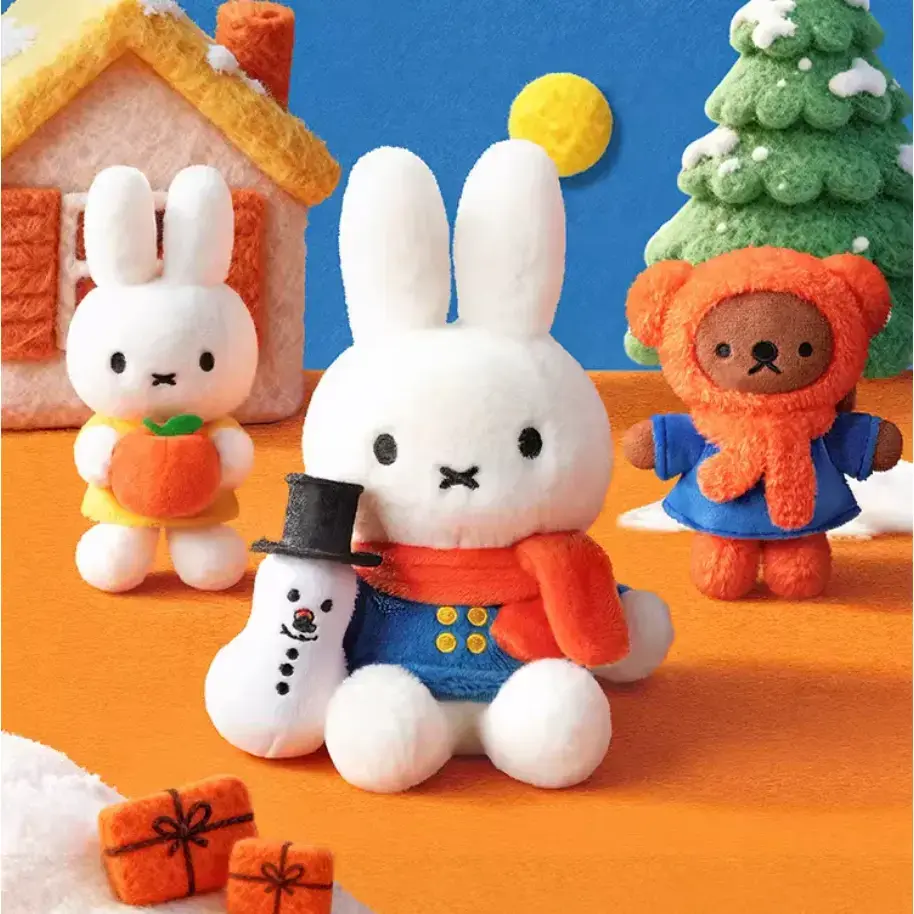 1193. Miffy Winter Series Plush Blind Box