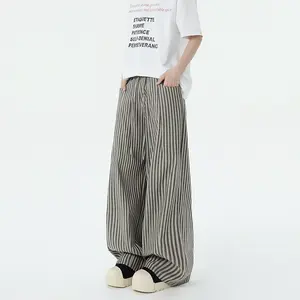 Striped casual American retro loose straight leg wide leg pants