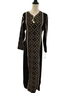 Serene Jalabya - Women's Embroidered Traditional Galabiya Serene Jalabya - Women's Embroidered Traditional Galabiya