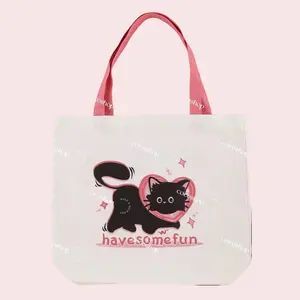 #Cocoshop Coco Shop Exclusive Bag