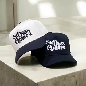 Si Dios Quiere Snapback Hat - 5 Panel Design