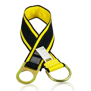 KwikSafety GIBBON GRIP Fall Protection Anchor Choker ANSI Cross Arm Strap - Model No.: KS7801