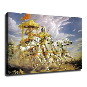Indian Handicraft Krishna Escorting Arjuna In War Hindu Poster Canvas Print Wall Art Modern Bedroom Room Aesthetics Decoration Boys Women Gift Unframed and Framed (12x18inch-No Framed)