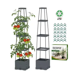 Slendor 2-Pack Self-Watering Raised Garden Bed Planter Box with Adjustable Height Steel Trellis, Vertical Garden Support for Climbing Plants, Patio & Balcony Outdoor Use