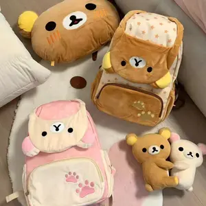 Kawaii Rilakkuma Cartoon Plush Backpack Cute Bear Younger Sister Large Capacity Student Schoolbag Lovely Girl Birthday Present