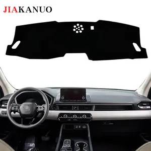 JIAKANUO Dashboard Cover Mat Fit for  Honda Pilot（2023-2025）,Accessories, Dash Cover, Anti-Glare Sunshade UV Resistant Dashboard Protector Mat Pad-Black,Polyester fluff design, dedicated for special vehicles