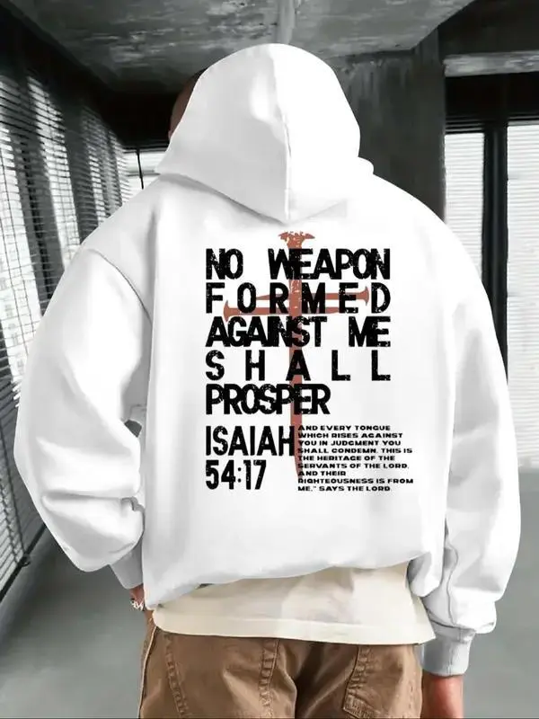 Men's Casual Letter Graphic Hoodie, Thick Fleece-Lined Knitted Cotton Pullover, Sporty Sweatshirt Top for Fall and Winter