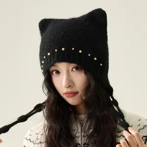 Unisex 3D Cat Ear Beanie, Soft Taupe Stretch Style with Pearl Details & Tassel Ties, Cozy Plain Knit Hats for Winter Cold Weather Streetwear Accessory