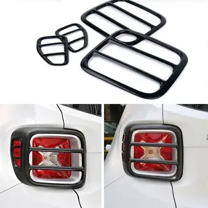 2015-18 Tail Light Cover Taillight Rear Lamp Protector Guard for Jeep Renegade