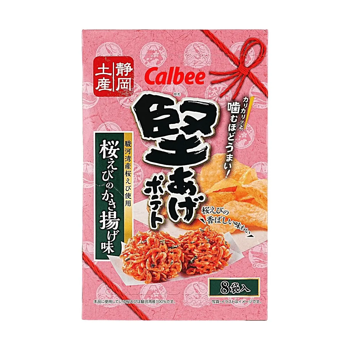 Calbee Sakura Shrimp Tempura Potato Chips - Japanese Snack, 8 Bags, 120g, Shizuoka Specialty