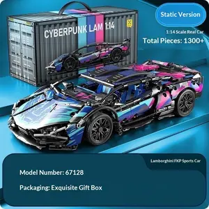 Lamborghini Stem Building Block Cyberpunk Design Car Mechanical Group Display Piece, Educational Assembly Racing Car Theme Toy, Gift