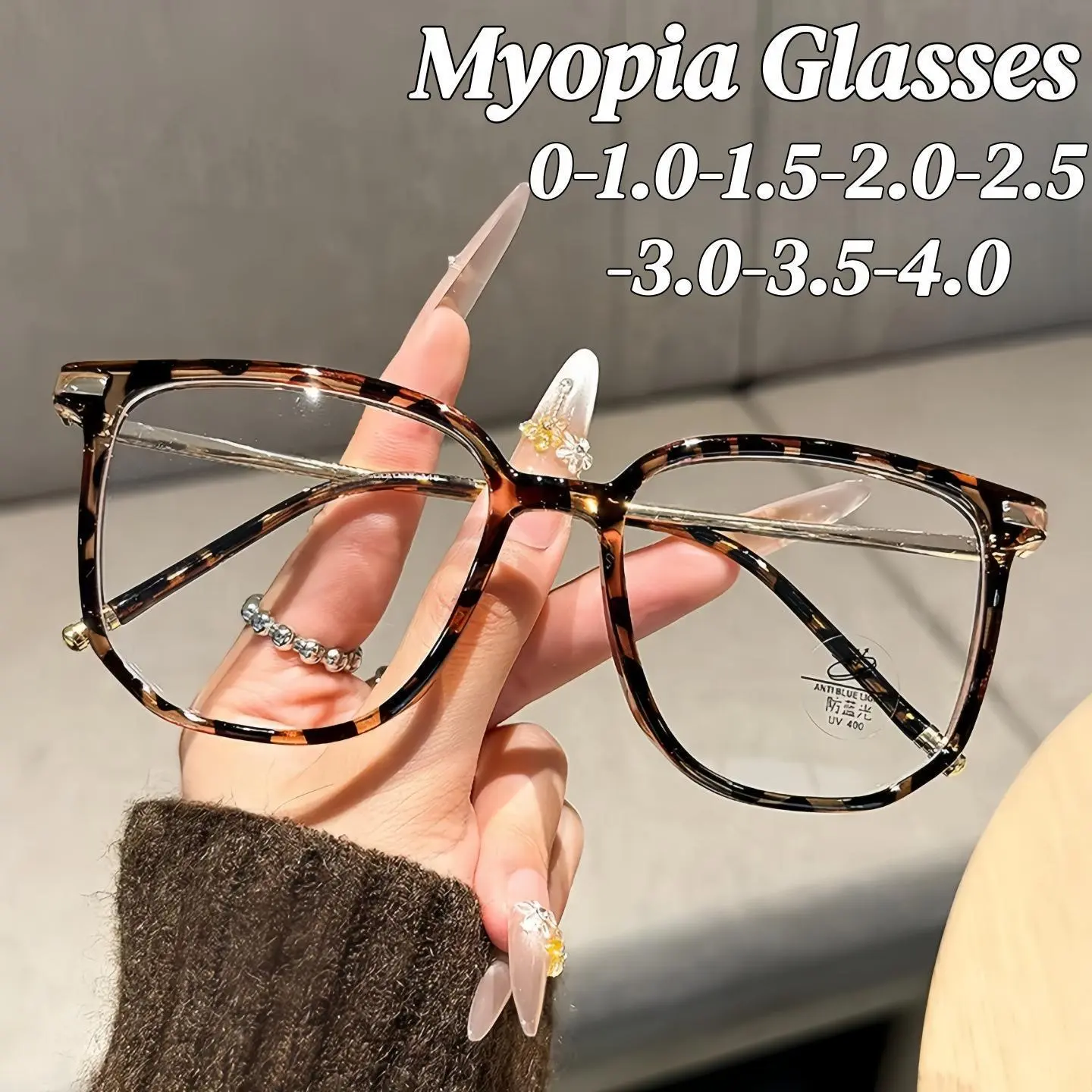 Square Eyeglasses for Nearsighted Correction, Trendy Korean Style Anti-Blue Light Optical Frames for Men and Women, Myopia Eyeglasses, Blue Light Glasses For Women, Plastic