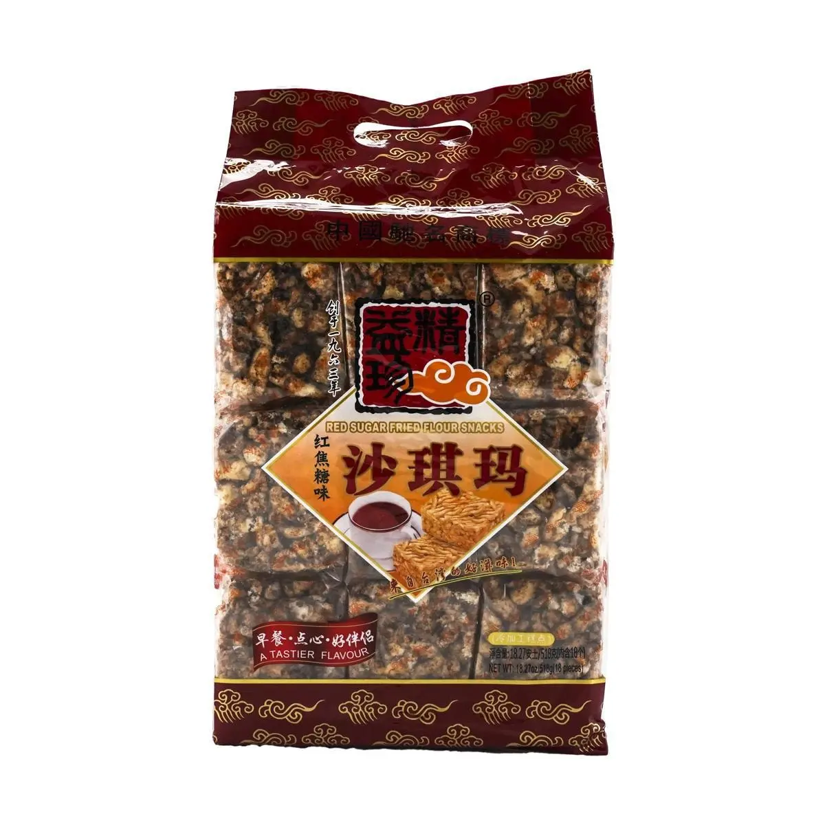 JINGYIZHEN Sha Qima Red Caramel Flavor 18 Pieces 518g - Traditional Chinese Snack, Soft & Chewy Nougat Candy