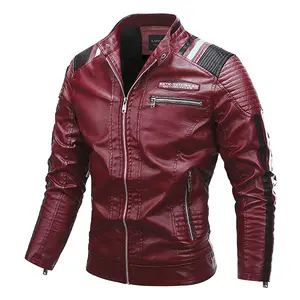 Men's Wine Red PU Leather Motorcycle Jacket - Quilted Shoulder Seams & Zipper Details, Biker & Street Style Personalized Outerwear
