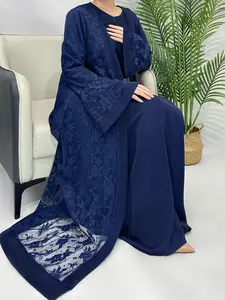 Women's Contrast Lace Belted Kaftan Dress, Modest Long Sleeve Round Neck Dress for Prayer, Women's Islamic Clothing for Spring & Fall, Muslim Women Gowns