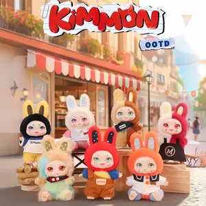 KIMMON · MIMON daily outfit plush blind box plush toy bag hanging gift