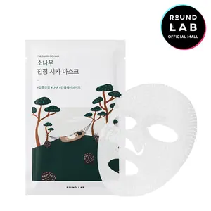 [PINE CICA LINE] Pine Calming Cica Mask 27ml*10ea