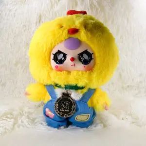 Baby Three Chinese Zodiac V2 Plush Blind Box