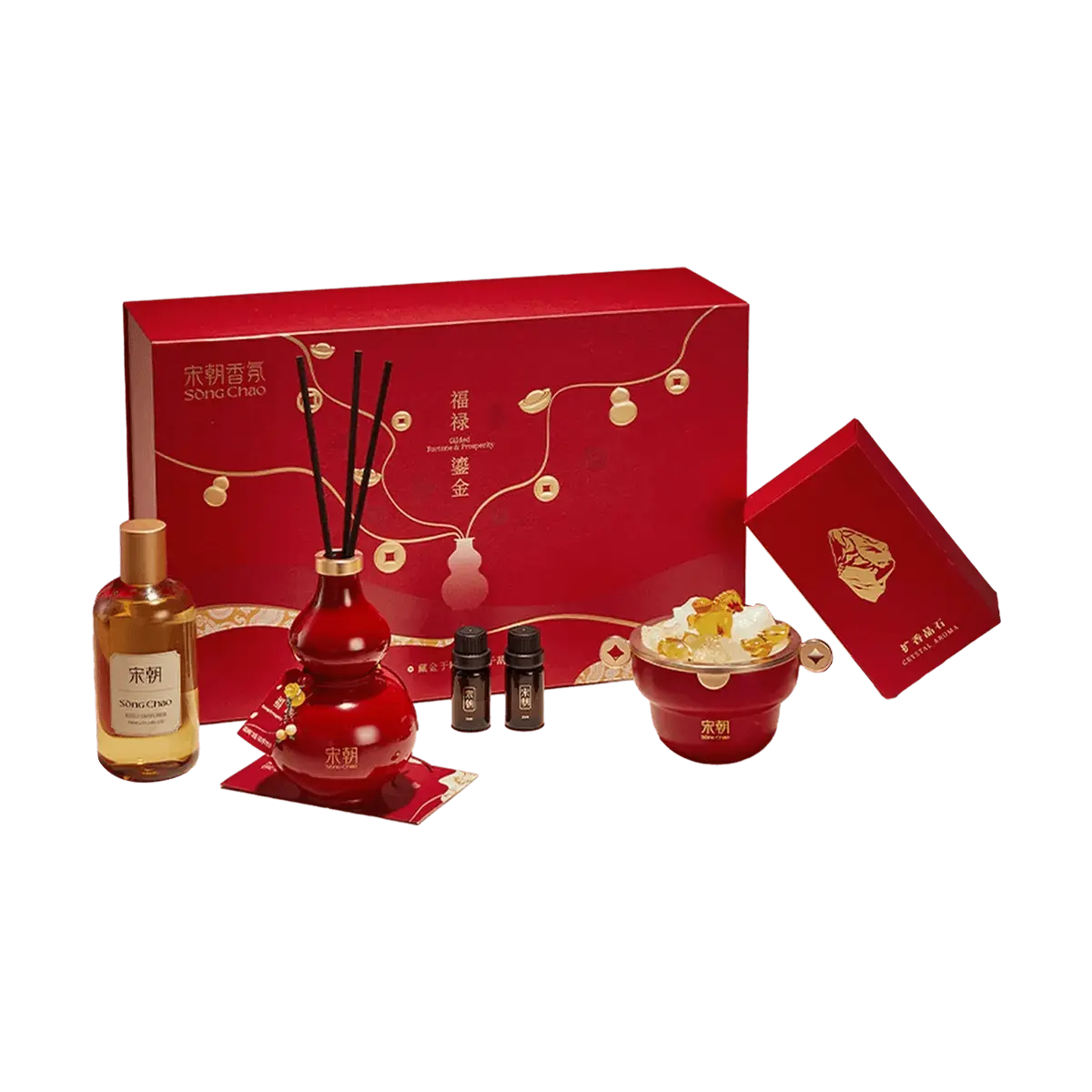 SONG CHAO God of Wealth Aroma Diffuser Stone Gift Set - Feng Shui Lucky Charm for Home Decor, New Home Gift, Year of the Horse Celebration, Auspicious Fortune & Prosperity