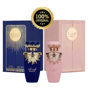 (Bundle) Lattafa Eman & Lattafa Haya Combo Multipack Womens Fragrance 3.4oz 100ml EDP - White Floral Citrus Fruity Sweet 3.4oz 100ml