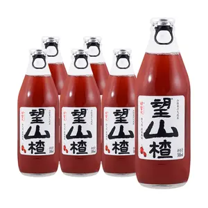 HAOWANGSHUI Hawthorn Sparkling Drink - 6 Pack (300ml Each) - Light Carbonation, Authentic Hawthorn Flavor, Refreshing Chinese Beverage
