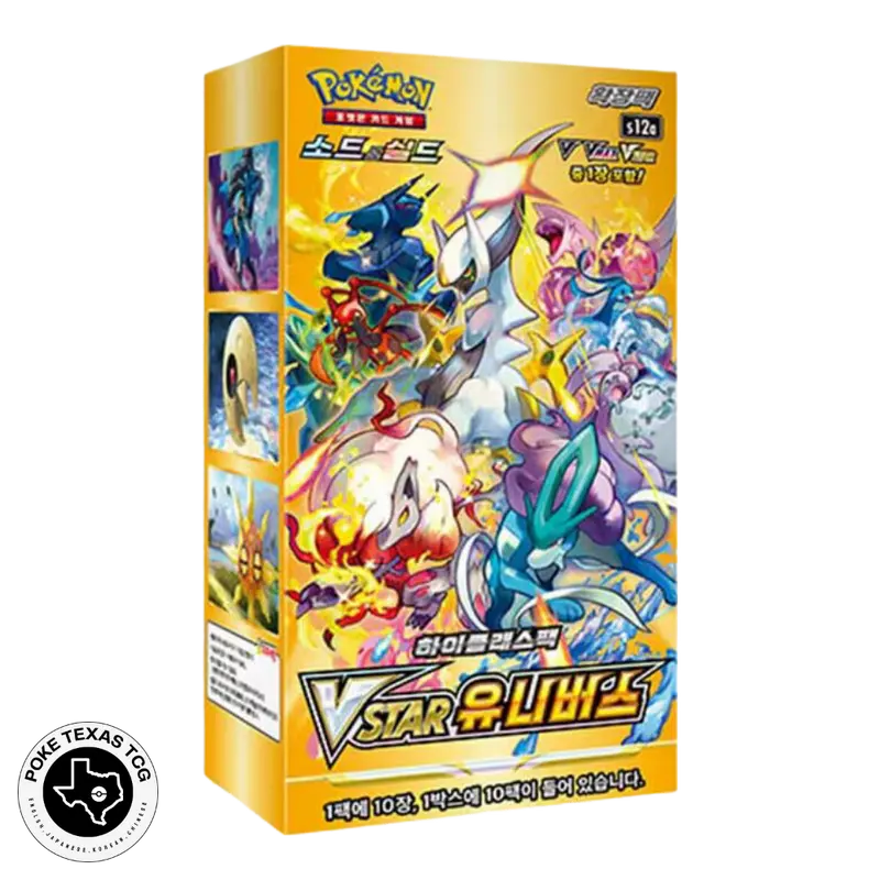 pokemon tcg v star card Amazon.com: Charizard VSTAR 018/172 Brilliant Stars