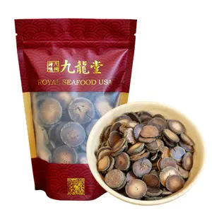 Royal Seafood USA Dried Huajuhong Peel, Chinese herbal tea, 225g Huaju hong orange