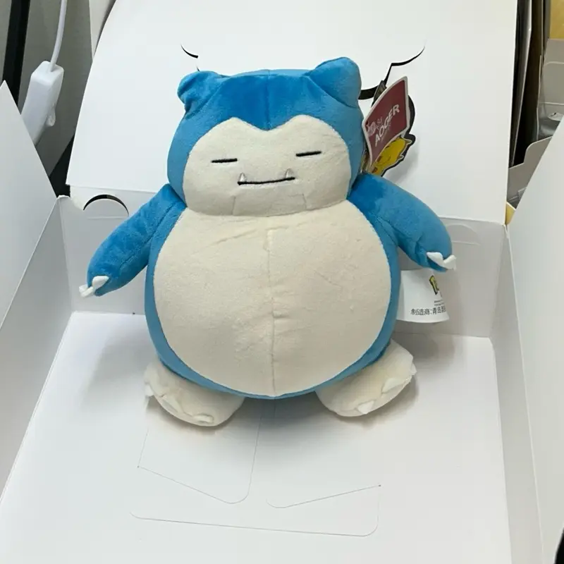 8 inch Snorlax Plush Toy Pokemon