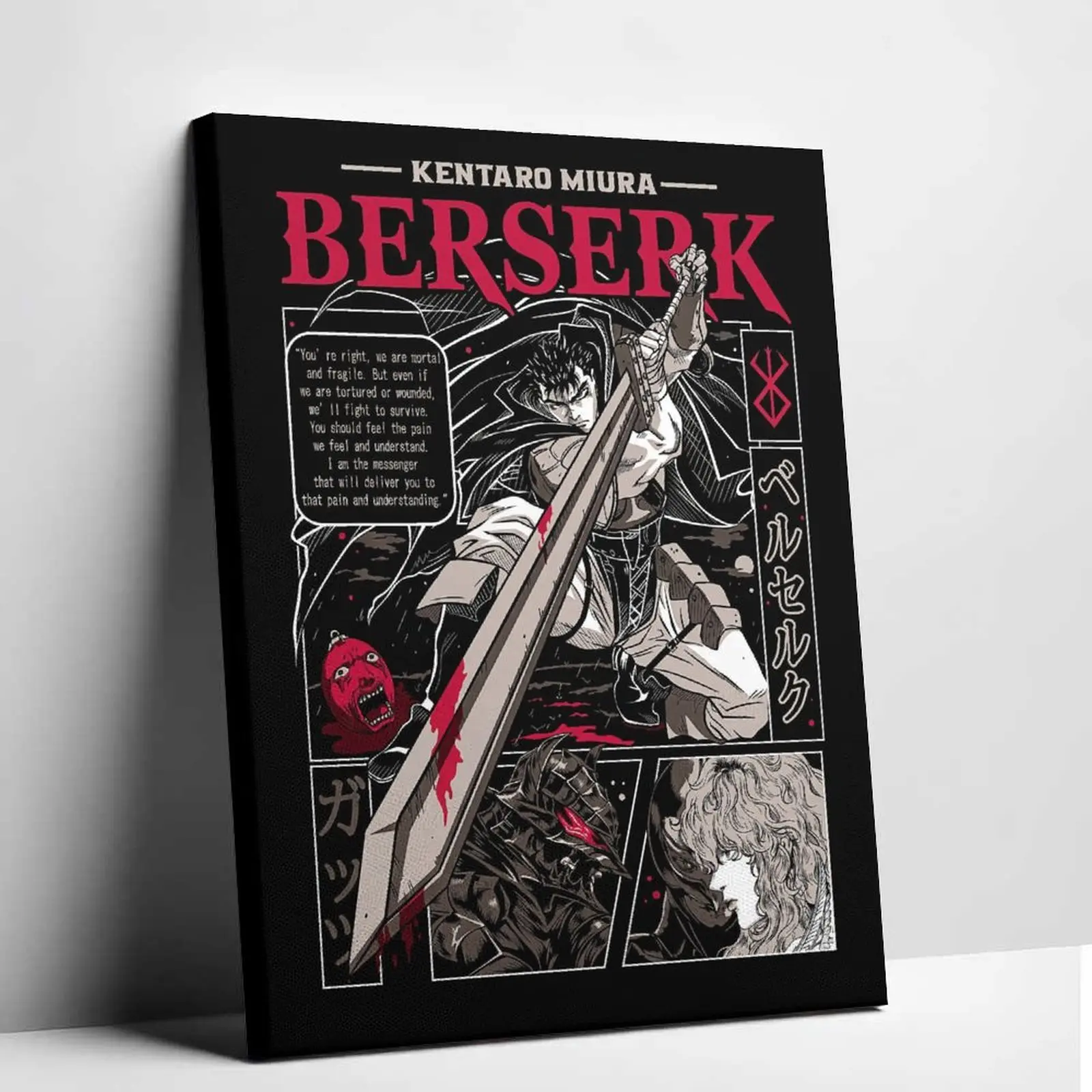 Berserk Guts Anime Canvas Wall Art Print - Kentaro Miura Dark Fantasy Comic Art Character Illustration, Frameless Home Decor Poster, Seinen Fan Collectible for Living Room Bedroom, Painting