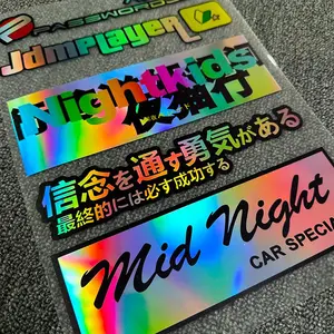 Set of JDM car stickers, durable and waterproof Japanese racing style suitable for window modification, car body and motorcycle fuel tank, etc. Universal coating car stickers Rear Side Decal Vinyl Decals