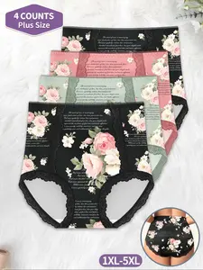 【Plus Size】 Floral Print Panty, Breathable Comfy High Waist Knicker for Daily Wear, Women's Underwear for All Seasons