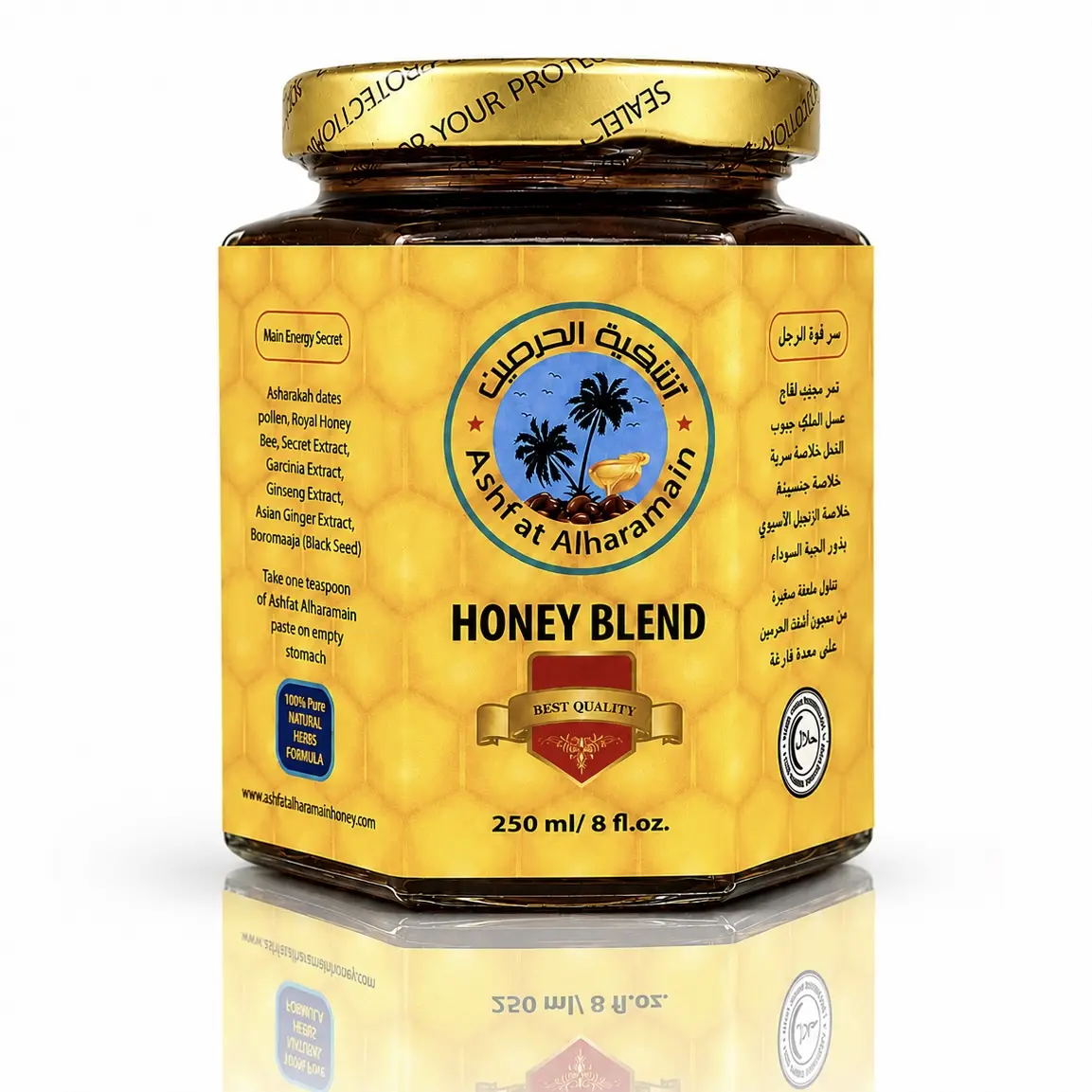 Ashf at Alharamain Honey blend 250 ml | Premium Honey | 8 fl Oz