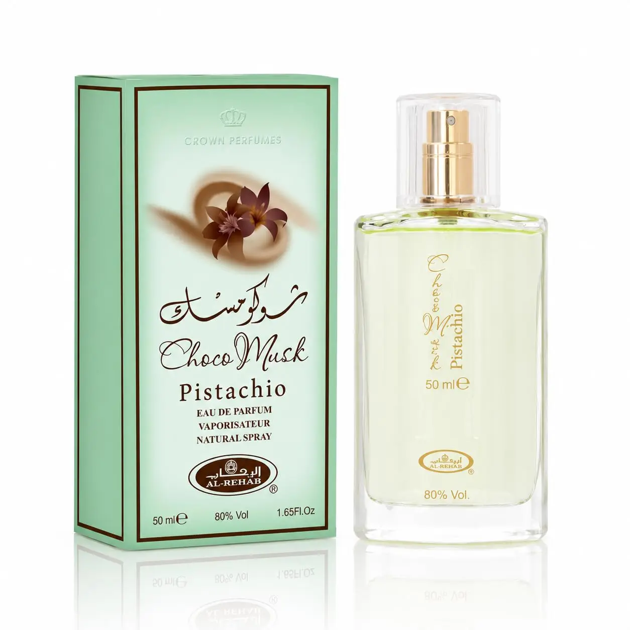 Al Rehab - Unisex Choco Musk Pistachio EDP Spray (1.65oz)