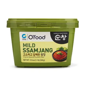 Chung Jung One Ssamjang Soy Bean Paste 1.1 lb