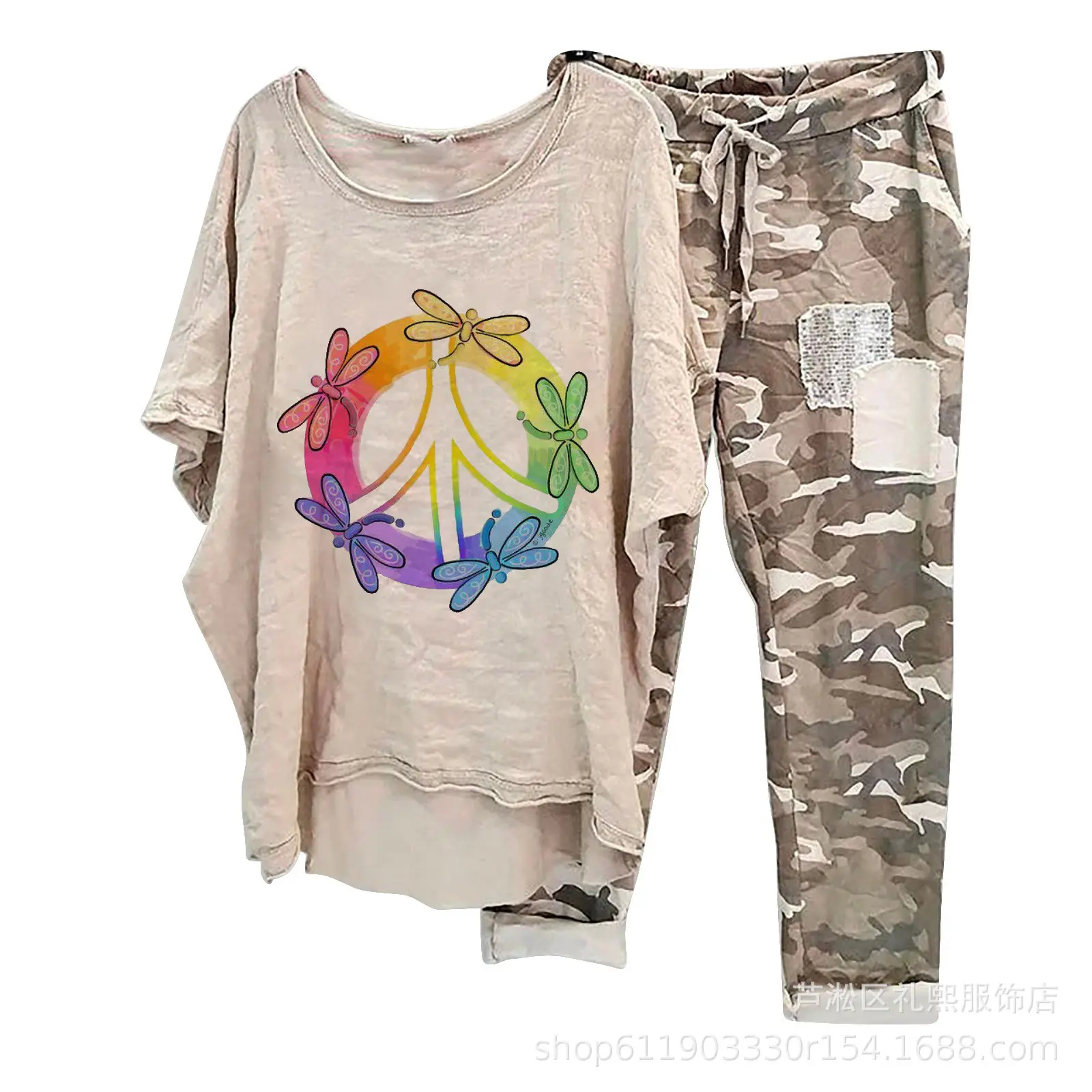 Rainbow Anti War Dragonfly