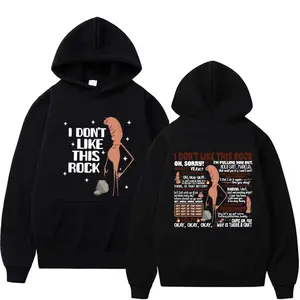 I Dont Like This Rock Hoodie Funny Marcus The Worm Meme Hoodies Men Women Harajuku High Street Oversized Long Sleeve Sweatshirts