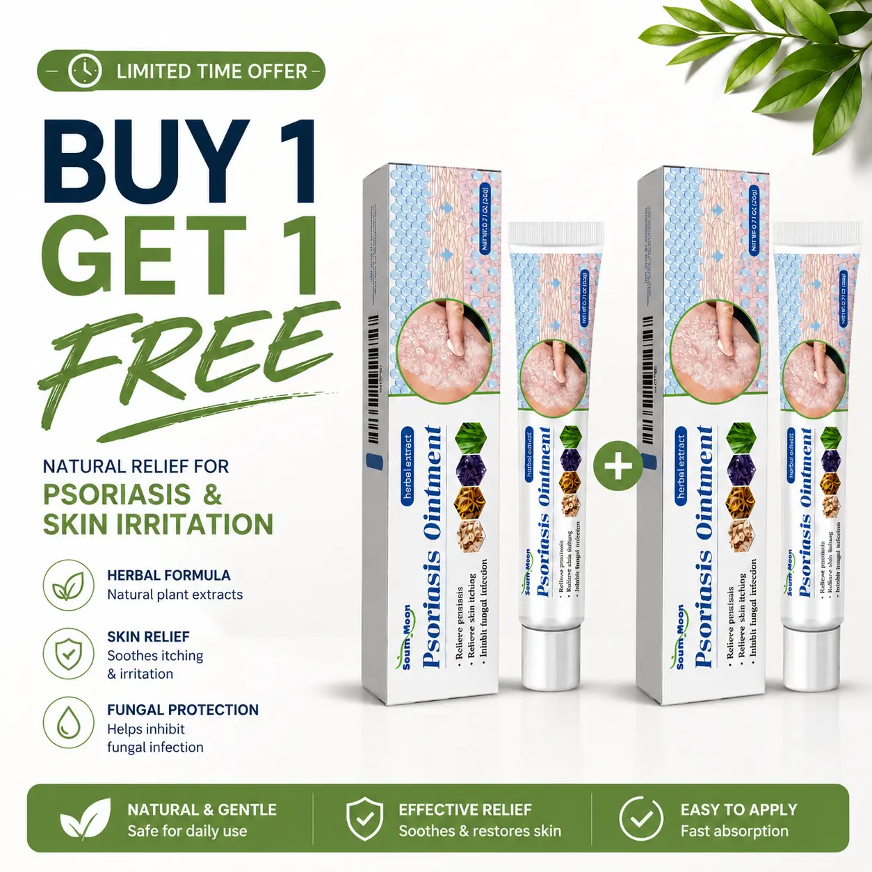 【BUY ONE RECEIVE ONE FREE】South Moon Sensitive Skin Soothing Care Cream, Natural Botanical Formula, Helps Soothe Dryness, Itching and Redness, Suitable for Daily Sensitive Skin Care, Scalp Care and Skin Moisturizing Repair, Deep Hydration