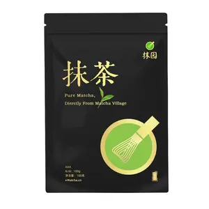 Matcha Village Organic AAA Grade Pure Matcha Green Tea Powder 100g Premium Quality Tea Directly From Matcha Village