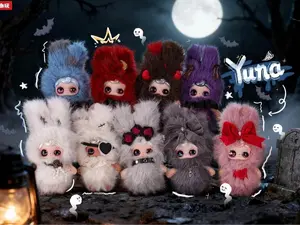 Baby Three Yuna Beneath the Nightfall Plush Blind Box