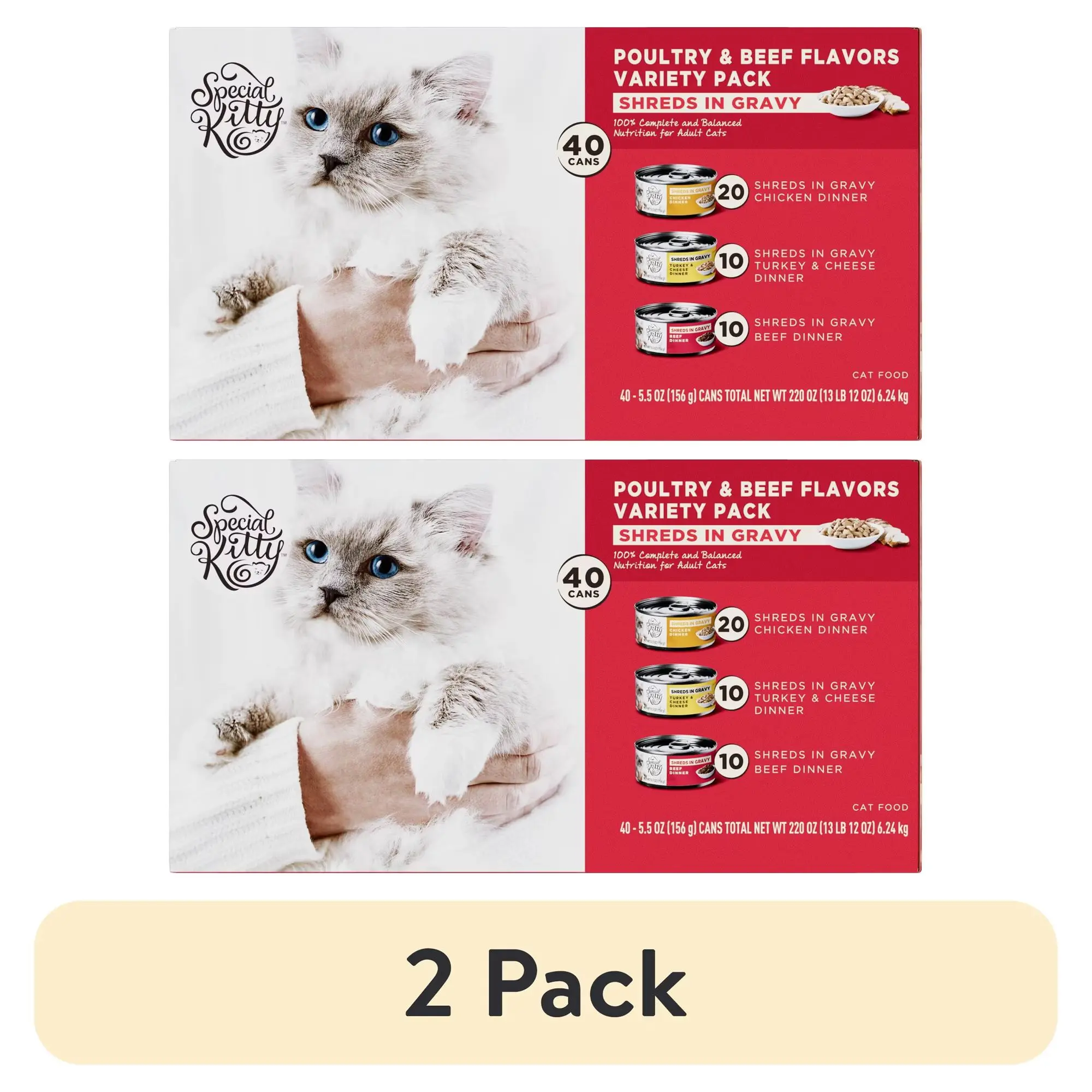 Special Kitty Poultry & Beef Cuts in Gravy Wet Cat Food Variety Pack, 5.5 oz Cans, 40 Pack