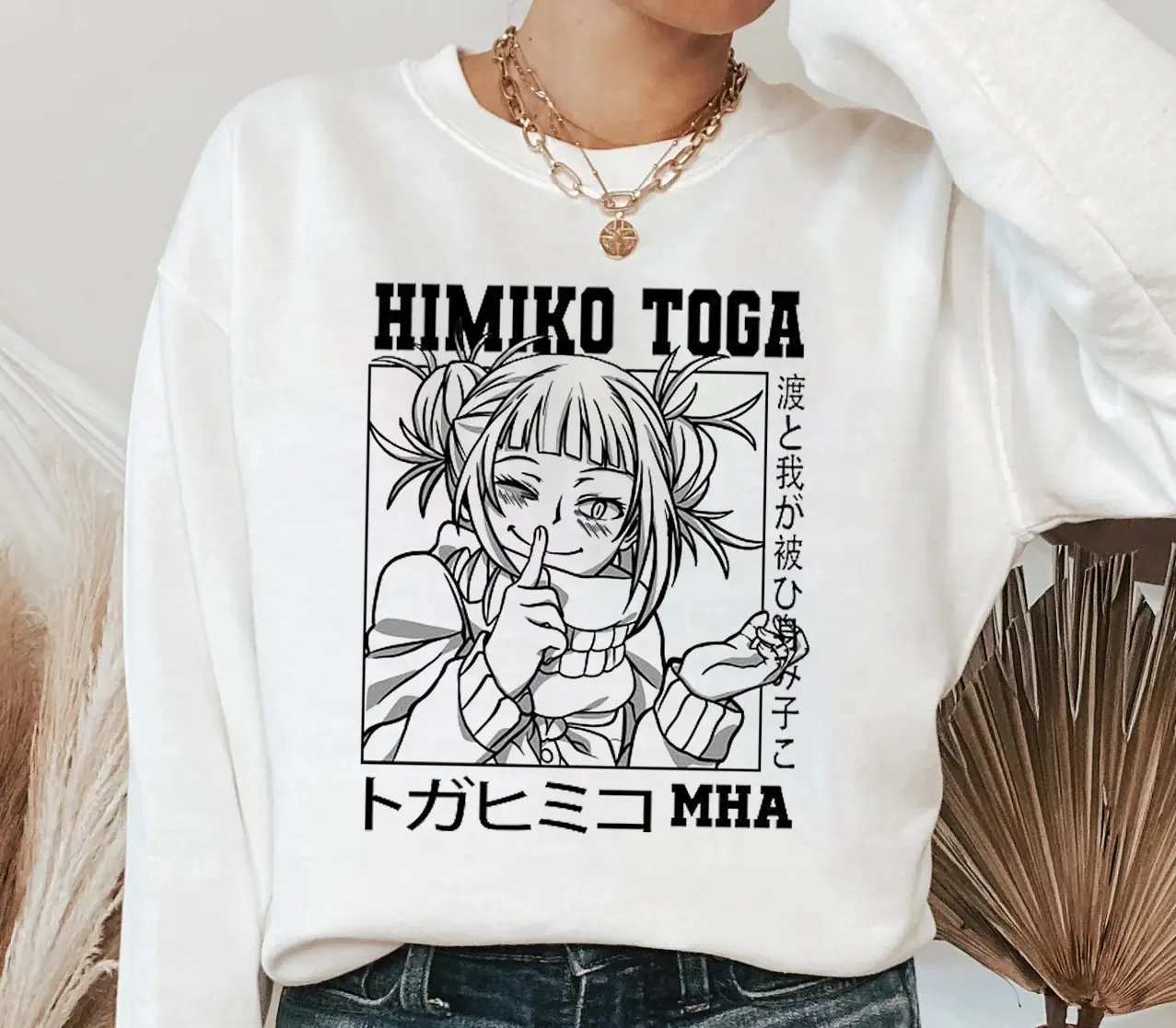 Toga Himiko MHA Sweatshirt, Tshirt, Hoodie, Villain Character Tee, My Hero Academia Fan Shirt, Anime Streetwear, Womenswear, Menswear