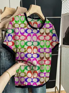Geometric Print Round Neck Fitted Sweater, Casual Short Sleeve Knitwear for Spring Summer Fall, Comfortable Warm Women's Clothing, Knitted Casual Top