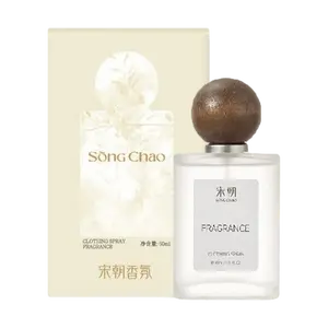SONG CHAO Fabric Refresher Spray - Floral Scent, Odor Eliminator, Deodorizer, Long-Lasting Fragrance, Mite & Bacteria Inhibitor, 50ml