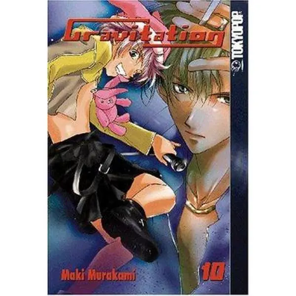 USED-Gravitation, Vol. 10 by Maki Murakami (Paperback)