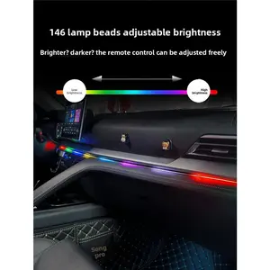 Car ambient light with colorful effects, modified LED acrylic center console ambient light, USB plug-and-play decorative light