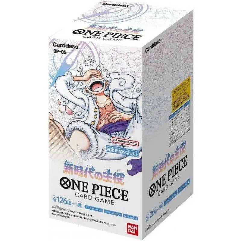 one piece card game for sale ONE PIECE CARD GAME Premium Card Collection -Best Selection Vol.5- Japanese