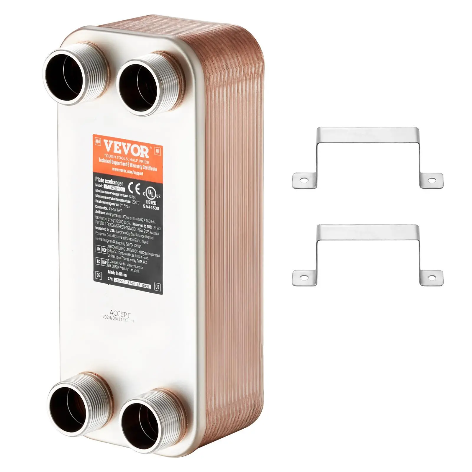 【summerfinds】VEVOR Heat Exchanger, 5"x 12" 30 Plates Brazed Plate Heat Exchanger, Copper/316L Stainless Steel Water To Water Heat Exchanger For Floor Heating, Water Heating, Snow Melting, Beer Cooling