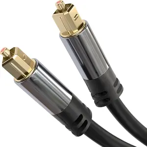 TOSLINK – Optical Audio Cable – 6ft – Fiber Optic Cord, S/PDIF Digital Audio Optical Cable for Soundbar, Stereo Systems, Home Cinema, Xbox One/PS4 – Designed in Germany