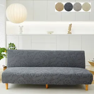1PC【All Seasons Universal·Stretch Full Cover】Foldable Sofa Bed Cover Easy - to - Wash Slip - Resistant Protective Cover, Suitable for Small - Size Living Room/Balcony, Multi - Use, 3D Jacquard Weave