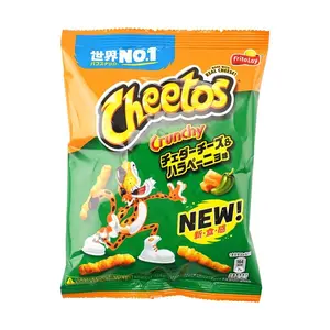 Cheetos Japan Crunchy Corn Puffs - Cheese & Jalapeno Flavor, 70g Snack Bag